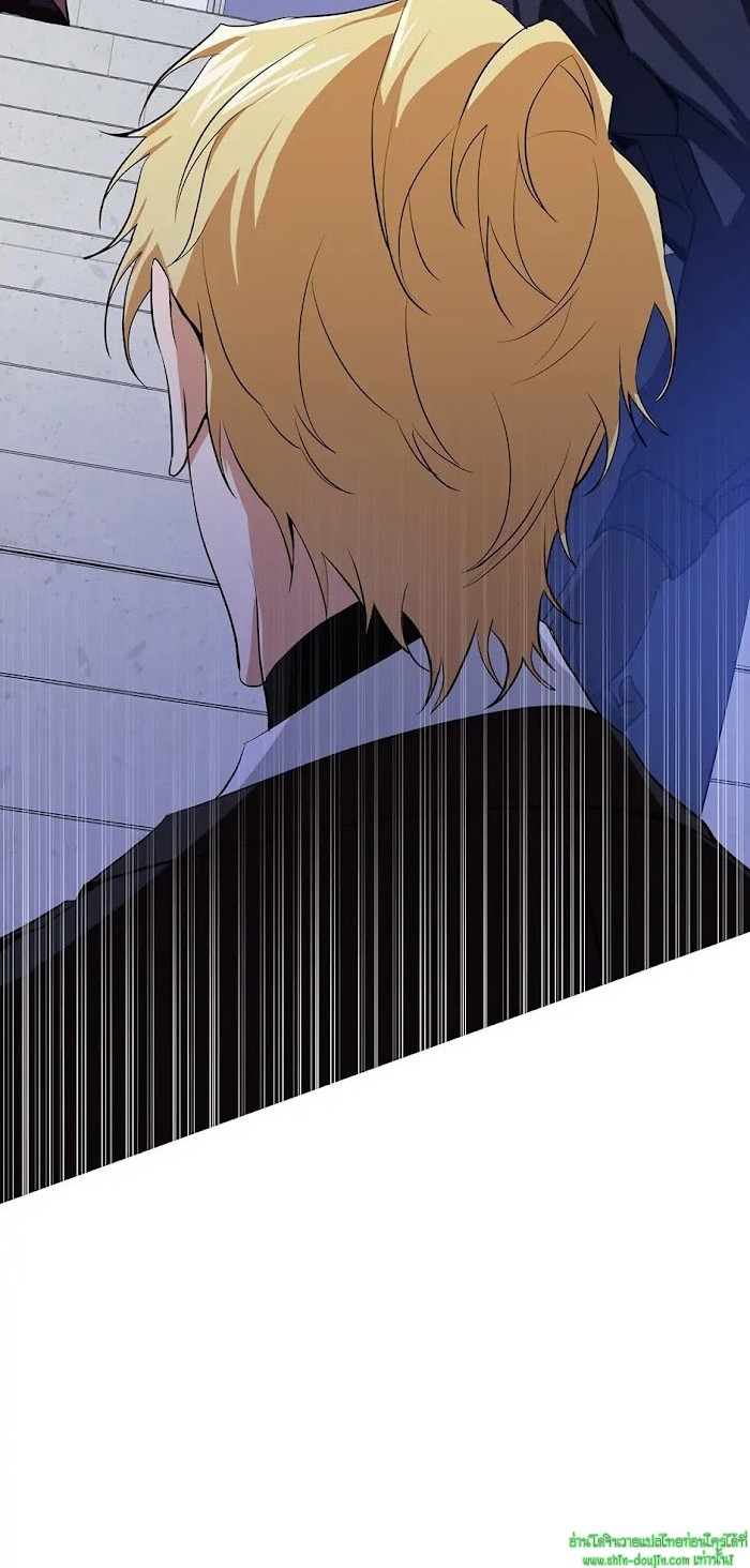 D AZE EP 10